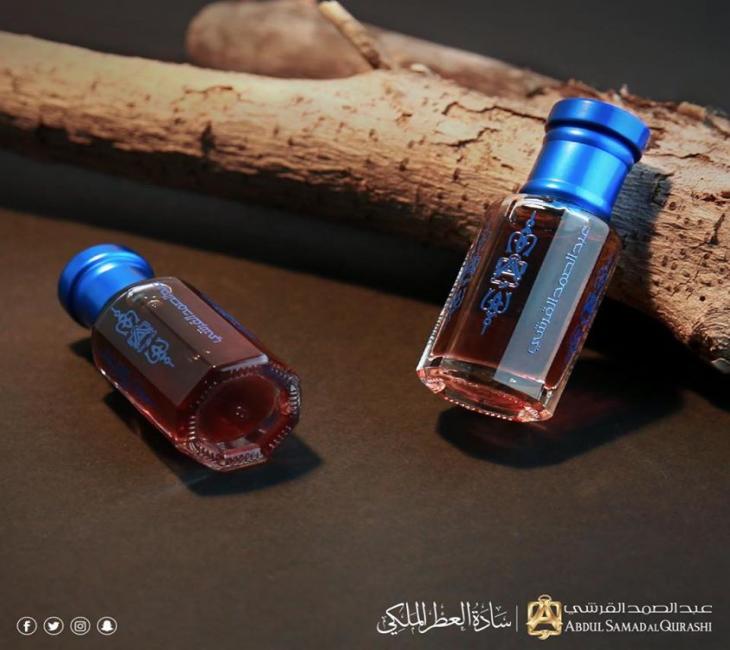 عبد الصمد القرشي