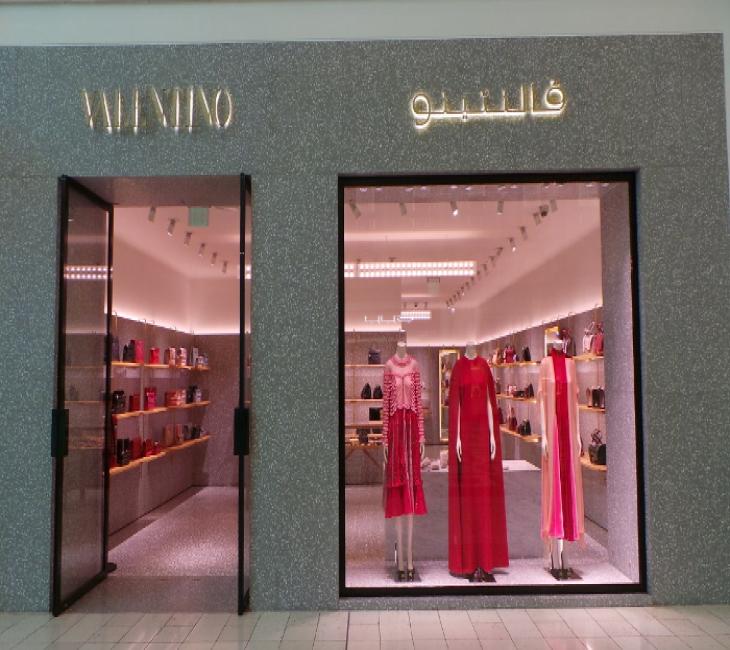 VALENTINO
