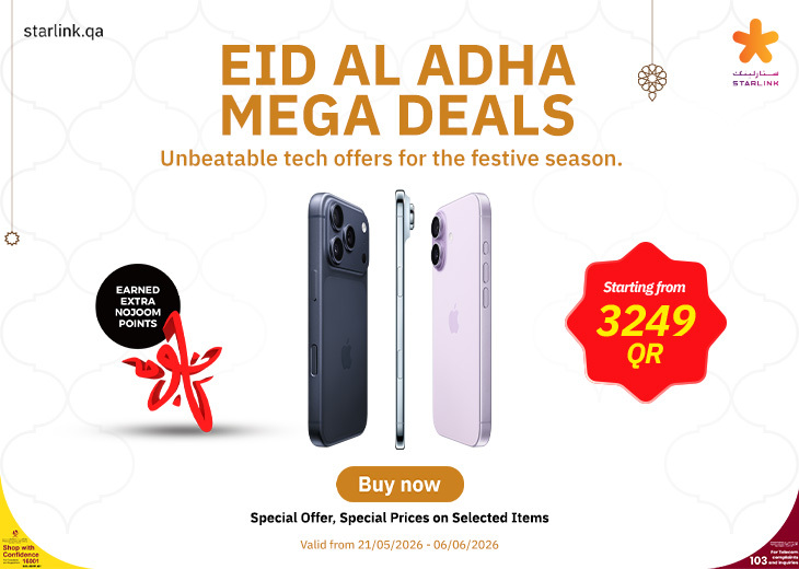 Eid Al Adha Mega Deals Campaign