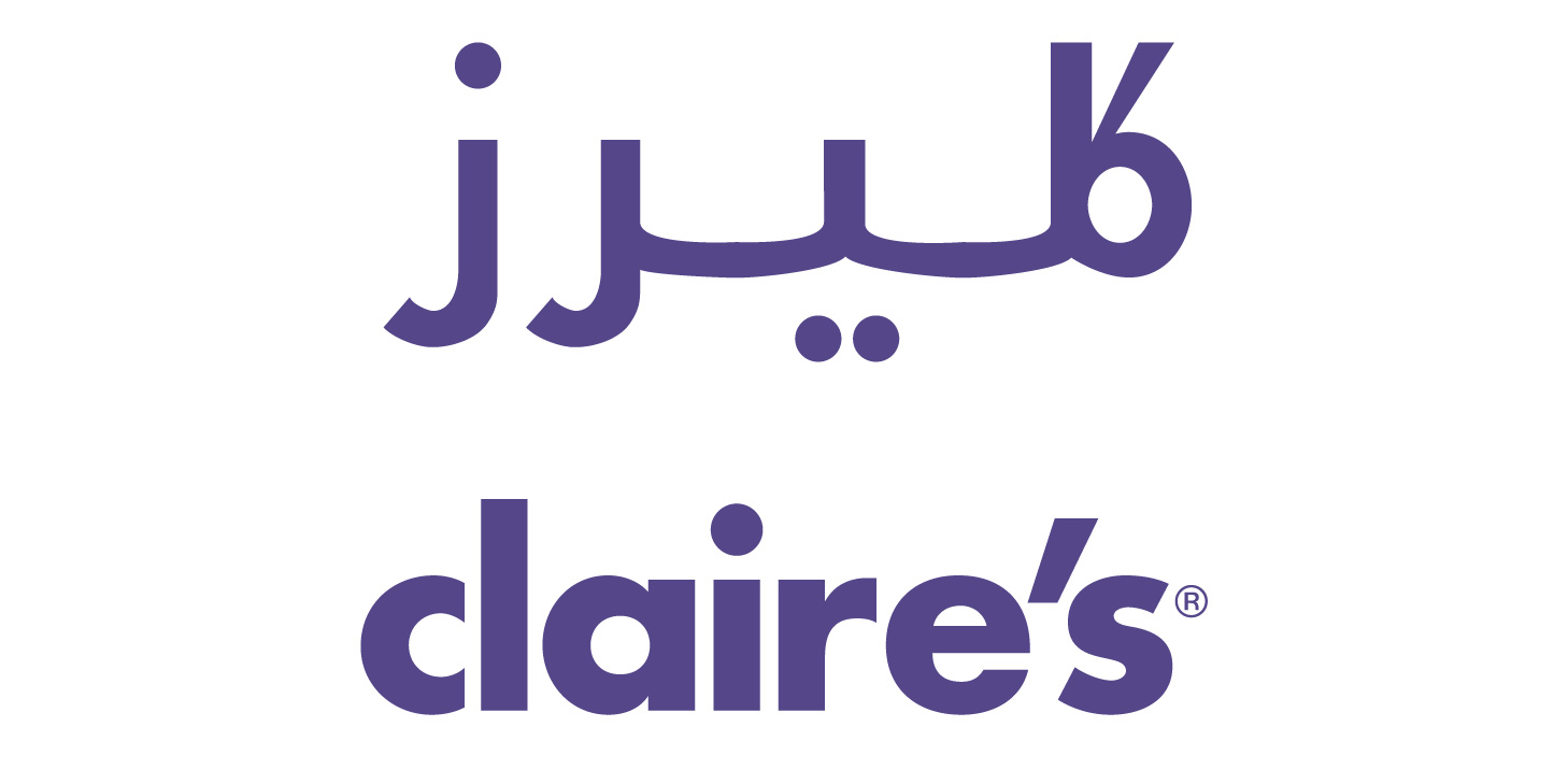 claire’s logo