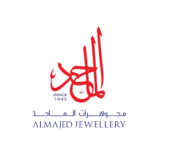 AL MAJID JEWELLERY logo