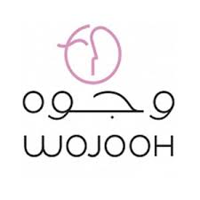 Wojooh logo