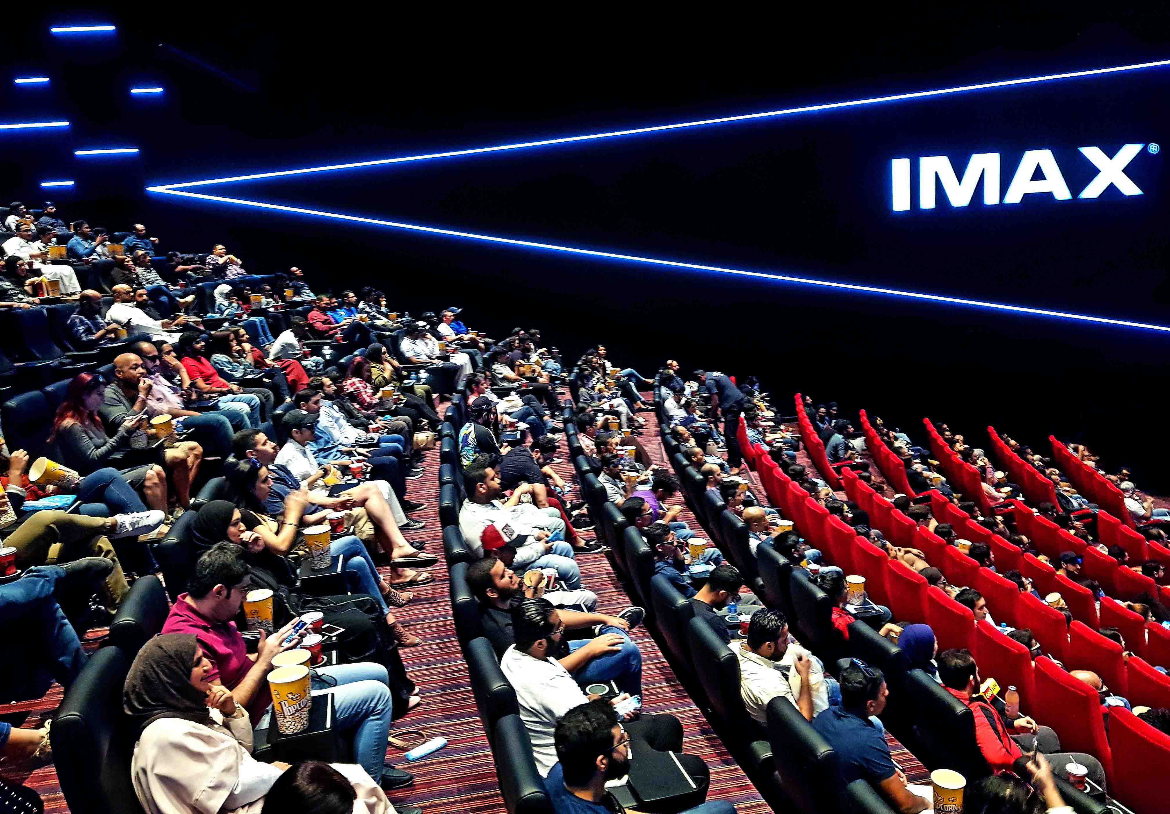 سينما IMAX